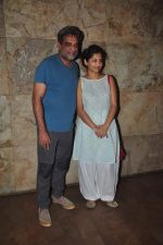 R Balki, Gauri Shinde at Tanu Weds Manu 2 screening on 19th May 2015